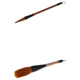 Maxbell 2 pcs Chinese Watercolor Calligraphy Sumi Drawing Kanji Brush 2 sizes