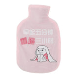 Maxbell Maxbell Classic Rubber Hot Heat Warm Water Bottle Thicker Warming Bag with Cover 1L 03