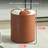 Maxbell Leather Ottoman, Round Stool with High-Elastic Sponge, Modern Accent Rustic Footrest, Multi-Functional Shoe Bench for Entryway & Living Room, Wood Frame, 32cm Dia, 35cm/40cm Height, Assorted hues Teddy Brown Beige