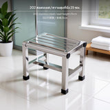 Maxbell Stainless Steel Low Stool, Waterproof Small Bench, Anti-Slip Bathroom Stool, Thickened Metal Stool for Kitchen, Elderly & Factory Table, 3 Height choices, Optional Bamboo/Cane pad 25cm