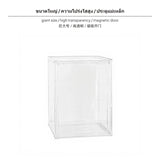 Maxbell 2-Piece Acrylic Transparent Display Case for Plush Doll & Figurine Storage, Stackable Dustproof Organizer Box, attractive closure Door, Desktop Showcase for Collectibles Giant Size