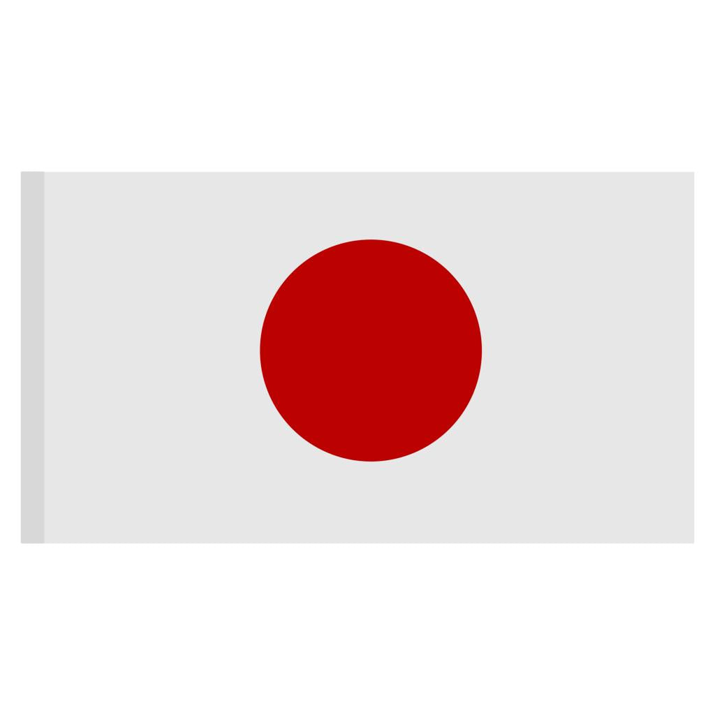 Maxbell Polyester Japan National Flag 5ft x 3 ft