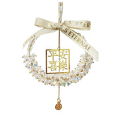 Maxbell Car Rearview Mirror Charm Pendant Feng Shui Decor Gift Spring Festival Lucky white