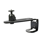 Maxbell Projector Wall Mount Forward and Backward Movable Easy to Install Adjustable Load Bearing 5kg