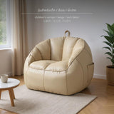 Maxbell Comfortable Beanbag Chair for Small Spaces Kids Beige Tech