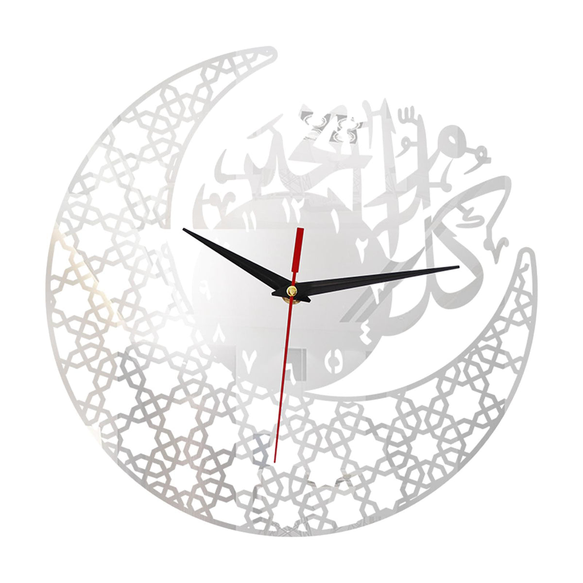 Maxbell Maxbell Eid Ramadan Decoration Islamic Hanging Clock with Arabic Numbers Decorative Argent 15inch