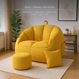 Maxbell Comfortable Beanbag Chair for Small Spaces Kids Yellow Cotton