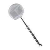 Maxbell Aquarium Fish Net Sludge Food Retractable Strong Telescopic Pond Skimmer Net Circle Small