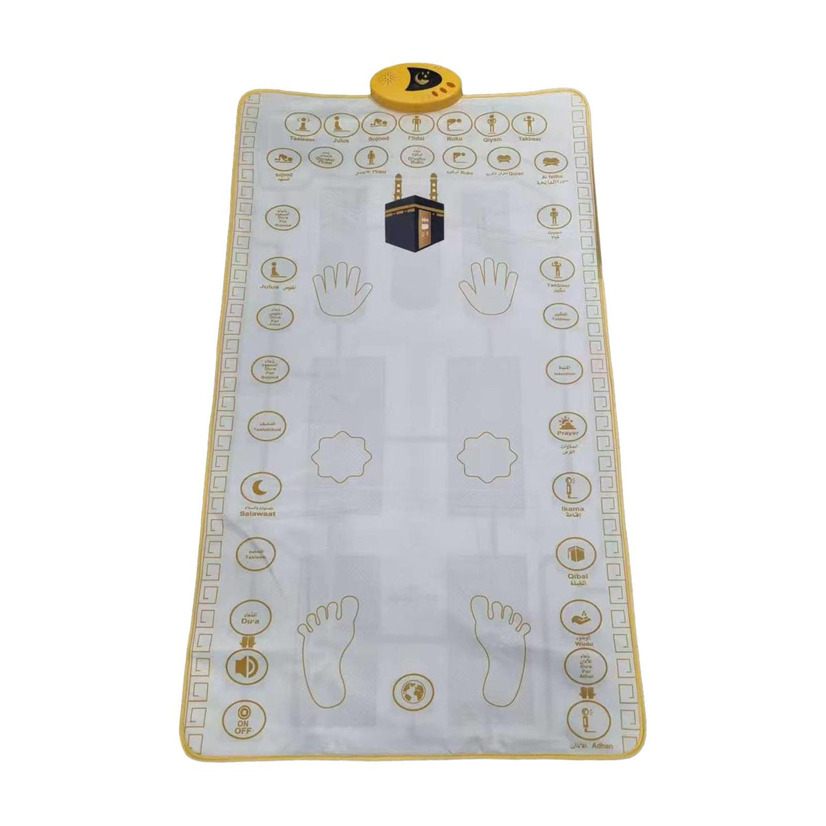 Maxbell Adult Electronic Interactive Worship Blanket Durable for Bedroom Gift Indoor White