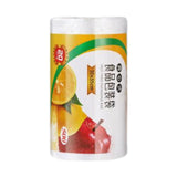 Maxbell Produce Bag Grocery Bag Sturdy Food Storage Bag for Fruit Vegetable Shopping L