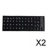 Maxbell 2xLaptop Keyboard Stickers Universal Computer Keyboard Stickers for PC Desktop Spanish