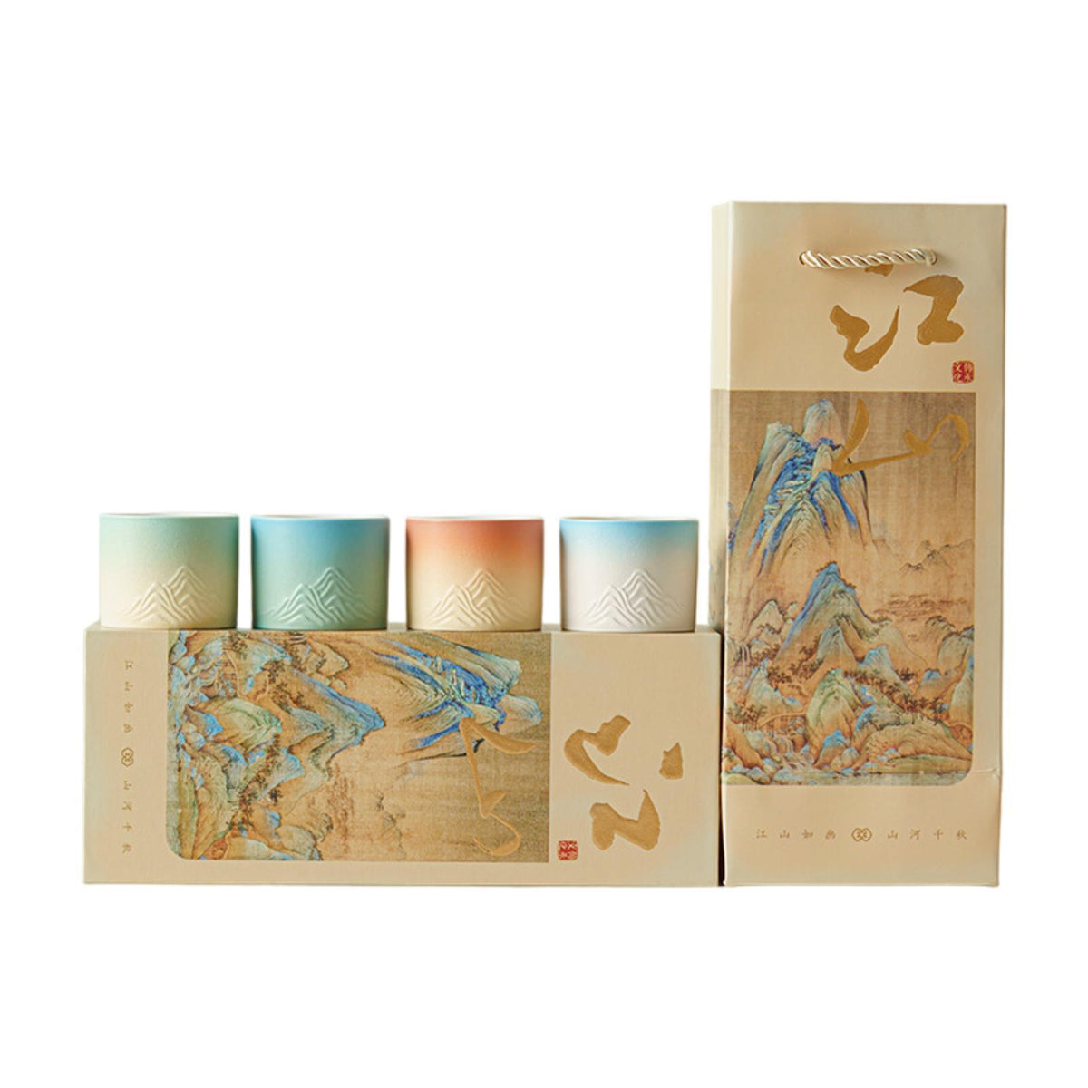 Maxbell Ceramic Teacup Set Portable Collection and Gift for Tea Lovers Gift Friends