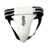 Maxbell Groin Protector for Boxing Taekwondo Groin Guard for Sanda Sparring Exercise L
