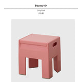 Maxbell Multi-Functional Storage Cabinet, Modern Minimalist Bedside Table & Sofa End Table, Stackable Organizer Stool, environmentally-conscious Material, JMO Vintage design for Bedroom, Living Room, Entryway Girly Pink