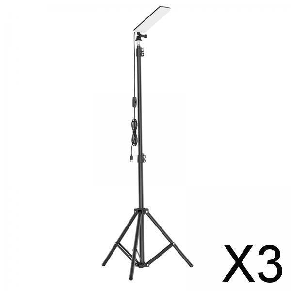 3xAdjustable LED Flood Light Tripod Stand Camping Lantern Home Outdoor Lamp