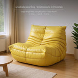 Maxbell Caterpillar Sofa: Modern & Comfy Single Seat, Ideal for Small Spaces 85x95cm Yellow Tech Fabric
