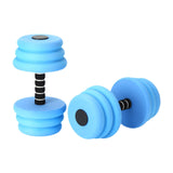 Maxbell 2x Aquatic Dumbbells Buoyant Dumbbell High Density EVA Water Sports Hand Bar
