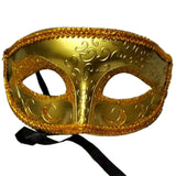 Masquerade Mask Eye Mask Prom Mask Props for Fancy Dress Carnival Night Club gold
