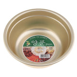 Maxbell 2 Pieces Yellow Aluminum Mixing Bowl Korean Style Nesting Bowl