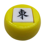Maxbell Chinese Mahjong Dice Board Game Supplies Acrylic Multi Sided Game Dice yellow