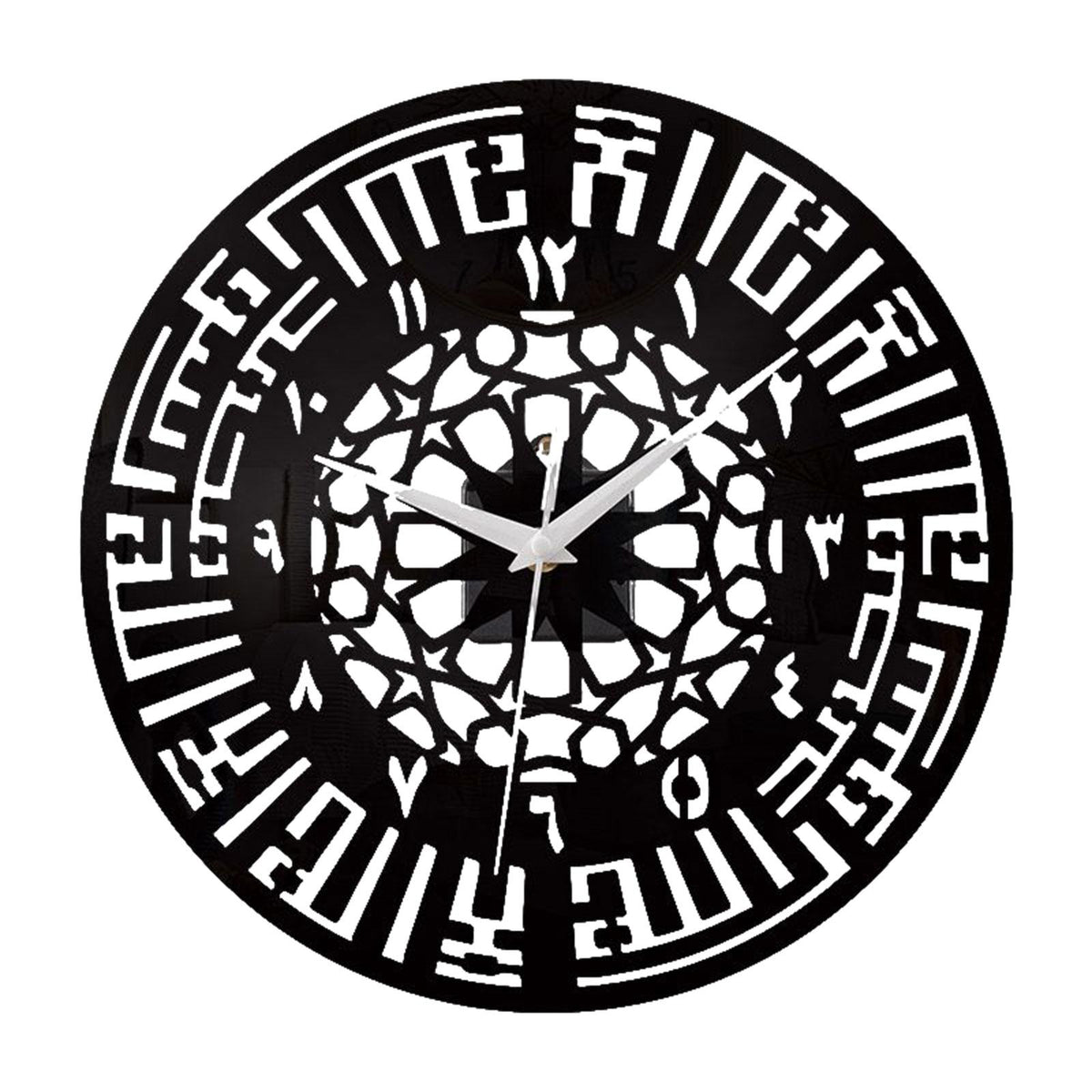 Maxbell Maxbell Islamic Wall Clock Battery Operated Decorative Ramadan Gift for Home Decor Black