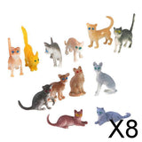 Maxbell 8xPlastic Small Cat Figures Simulation Moulds Kids Toy Colorful 12PCS