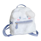 Maxbell Plush Backpack Soft Compaact Cute Book Bag for Student Adults Birthday Gifts White