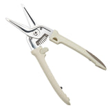 Maxbell Poultry Shears Kitchen Shears Multipurpose for Vegetables Fish Chopping Food White