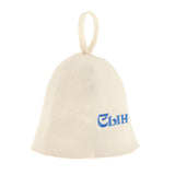 Maxbell 3x Sauna Hat Russian Banya Caps Saunahut Saunahattu 100% Wool Felt Women Men