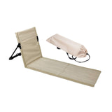 Maxbell Floor Seat with Backrest Lounger Yard Adults Foldable Beach Chair Lounge Mat Beige