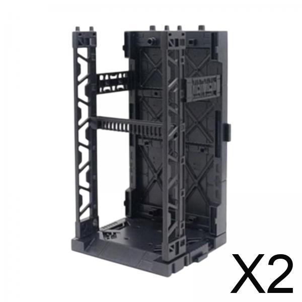 Maxbell 2xInterlocking Display Base Housewarming Gift Universal Model Toy Storage Rack
