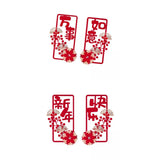 Maxbell 2 Pair Chinese New Year Couplets Snake Year Ornament for Porch Celebration