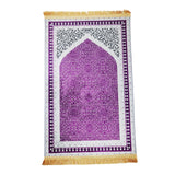 Maxbell Prayer Rug Decoration Soft Non Slip Elegant Prayer Mat for Praying Men Women Purple