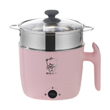 Maxbell Electric Hot Pot Lazy Pot Ramen Cooker Mini Cooker for Pasta Cooking Noodles Pink with Steamer