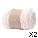 Maxbell 2xThick Chunky Yarn Hand Knitting DIY Weight Yarn for Throw Rug Making Weaving beige white