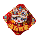 New Year Door Sticker Party Chinese New Year Decoration for Holidays Cabinet Style B