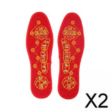 Maxbell 2xFeng Shui Seven Coins Insoles Breathable Replacement for Climbing Camping 43