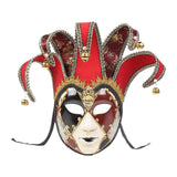 Maxbell Mardi Gras Mask Carnival Mask Prom Mask Stage Performance Costume Props Red
