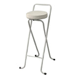 Maxbell Bar Stool Round Foldable Breakfast Bar Stool for Office Restaurant Garden Whitetube Whiteseat