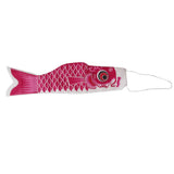 Maxbell 3x55-150cm Various Japanese Windsock Carp Flag Koi Nobori Sailfish 70cm Pink