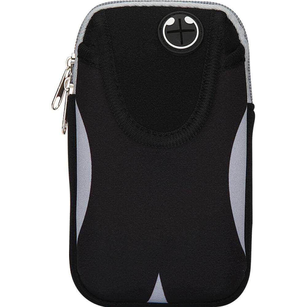 Maxbell Maxbell Sports Arm Band Mobile Phone Holder Running Jogging Armband Storage Bag Gray