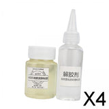 Maxbell 4xBreast Form Adhesive and Remover A505 Skin Paste 50ml Adhesive Glue