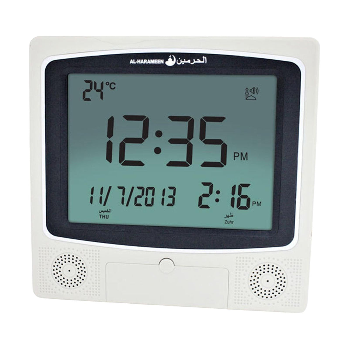 Azan Clock with Sound Auto Worldwide Prayer Times for Office Living Room Gray white