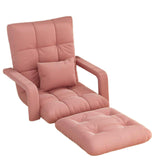 Maxbell Japanese Style 6-Level Adjustable Folding Sofa Chair Tatami Cushion K