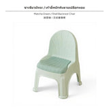 Maxbell Plastic Backrest Stool, Thickened Stackable Small Chair for Home, Kids & Adults, Slip-Resistant Lightweight Accent Seat, Modern Luxury design for Living Room, Entryway, Tea Table Matcha Green Shell