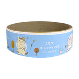 Maxbell Cat Scratcher Cardboard Sofa Corrugated Scratch Pad for Play Kitten Sleeping Blue