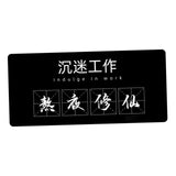 Maxbell Extened Mouse Mat Gifts 31.5inchx11.8inch Desk Mousepad for Home Desk Office Style A