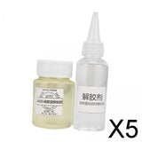 Maxbell 5xBreast Form Adhesive and Remover A505 Skin Paste 50ml Adhesive Glue