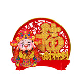 Shaking Head Caishen Party Battery Powered Chinese New Year Table Decoration