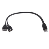 Maxbell 30cm USB A Male to 2Port USB Female Y-Splitter Extension Adapter Cable - Aladdin Shoppers